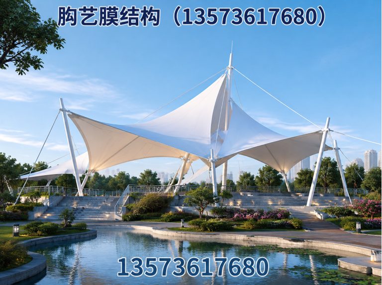 临朐县朐艺膜结构展示图